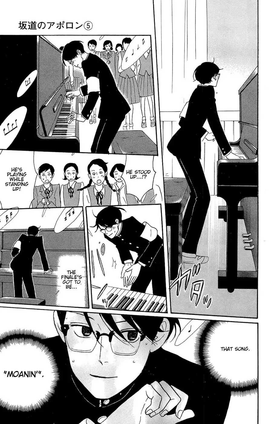 Sakamichi no Apollon Chapter 23 25